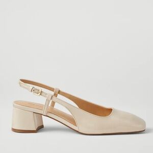 Ann Taylor Patent Block Heel Slingback Pumps